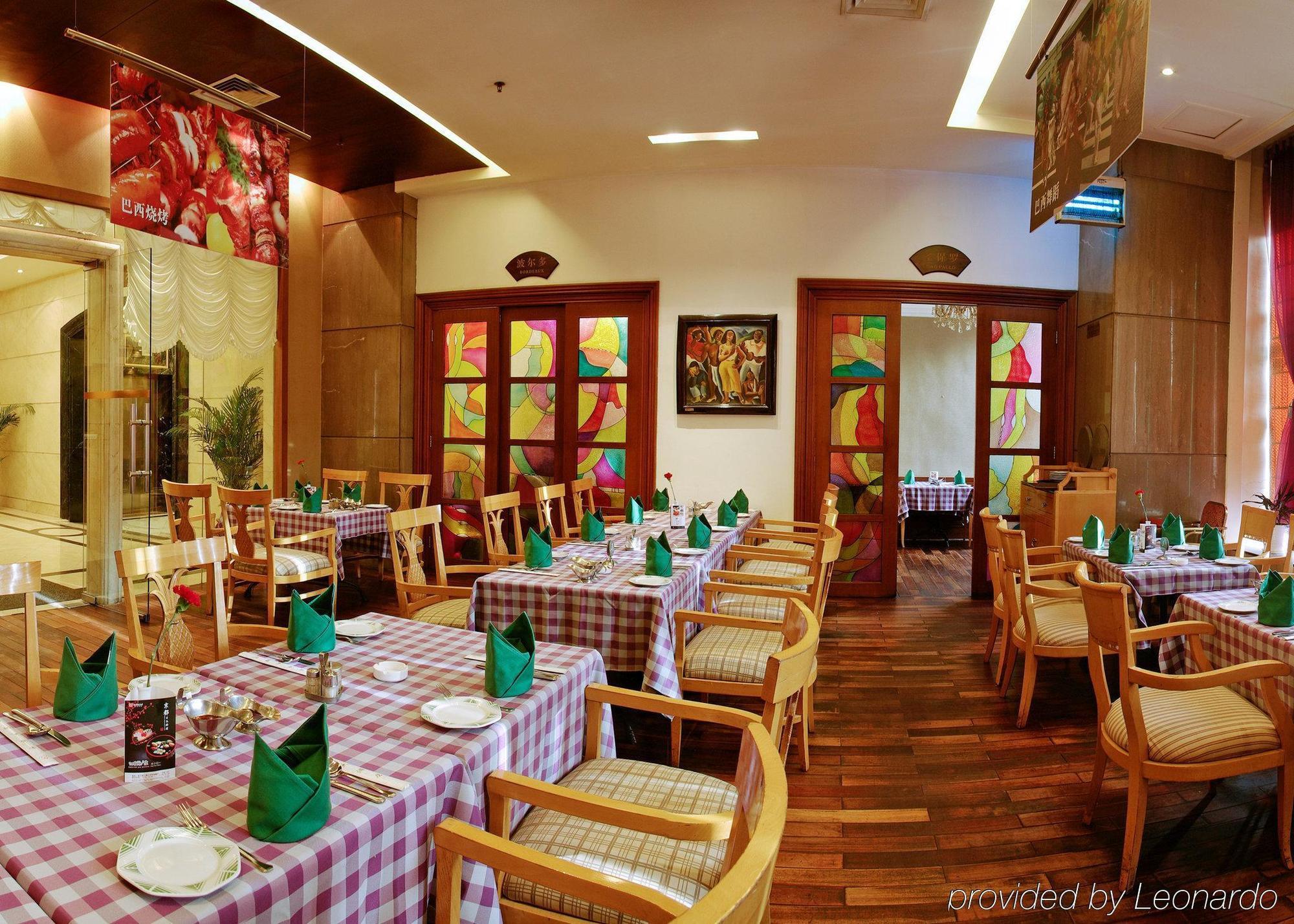 Changsha Sun Shine Hotel Restoran gambar